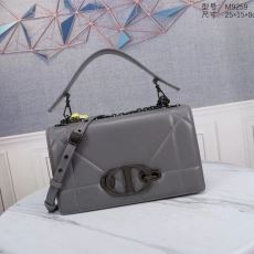 Christian Dior Montaigne Bags